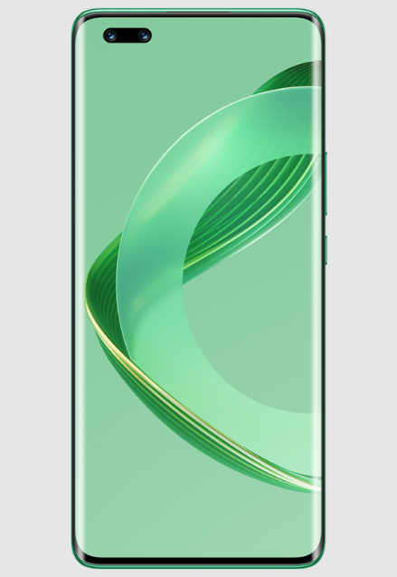 A cell phone with a green design

Description automatically generated