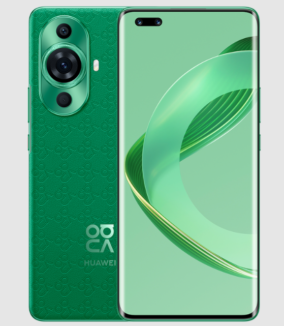 A green cell phone with a green cover

Description automatically generated